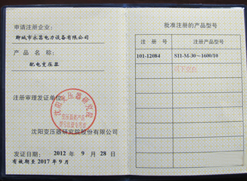 ���ʮaƷ��